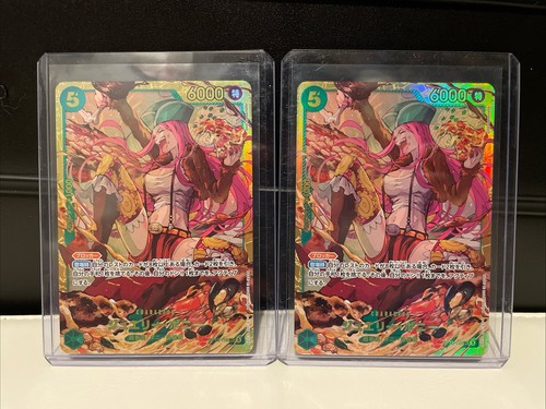 One piece tcg jewelry - one,