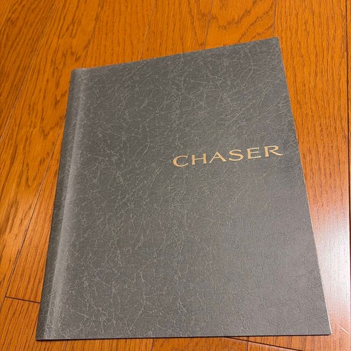 Toyota chaser brochure auto - brochure,