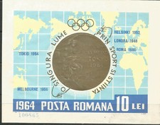 RUMANIA 1964 Medaglie d'oro