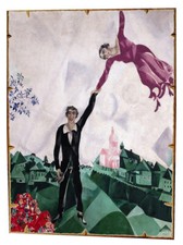 Chagall La passeggiata Stampa applicata a pannello MDF intagliato spessore cm. 1