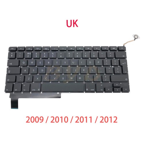 Nuovo laptop tastiera - nuovo,