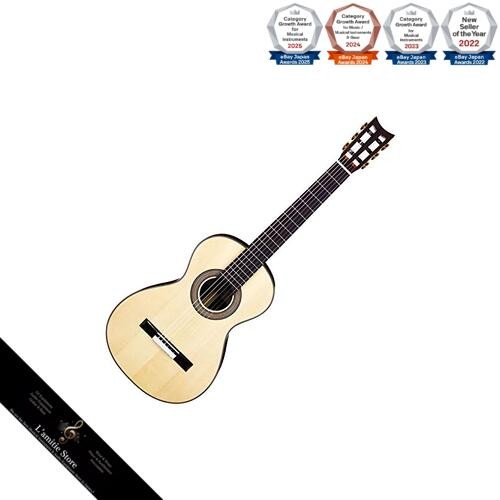 Chitarra classica aria - chitarra,