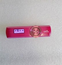 Sony Walkman NWZ-B172F MP3
