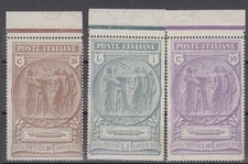 Italia, n.183-185, nuovo/inutilizzato
