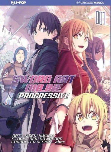 Sword art online progressive - sword,