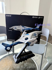 1/48 NANTIANMEN Hanguang