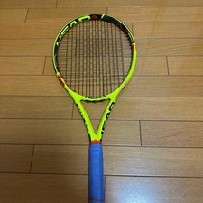 Head Extreme Pro