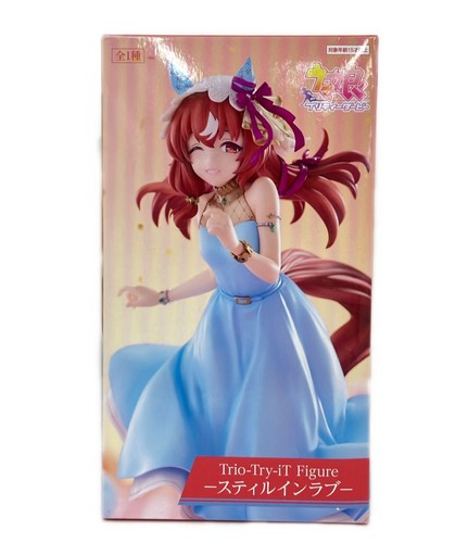 Figura furyu uma - furyu,