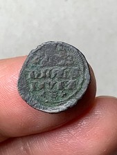 r81_229) Milano Sec. XIV ?? -