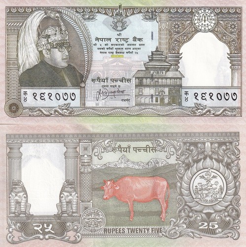 Nepal rupees 1997 - nepal, 25