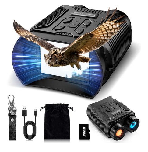 Occhiali visione notturna 5w - -,