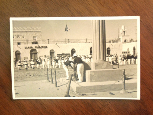 Cartolina coloniale assab - coloniale,