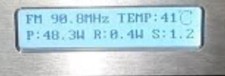 Emisora transmisor broadcast - emisora,
