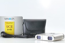 【Come nuovo in scatola】