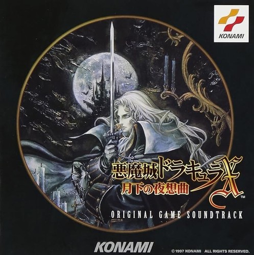New castlevania symphony of - castlevania,