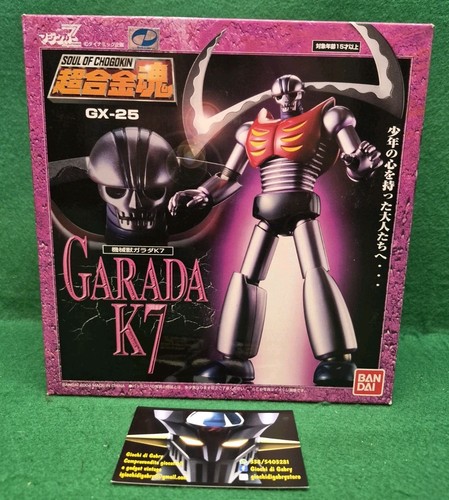 Serie mazinger robot garada - mazinger,