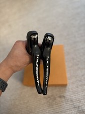 Gruppo freno cerchio Shimano