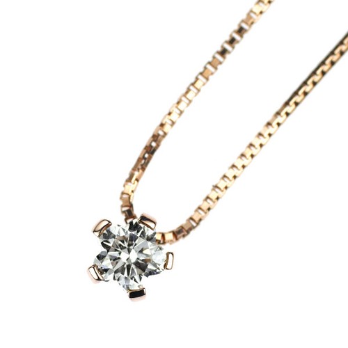 Collana con ciondolo con