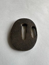 Spada Tsuba in rame parte