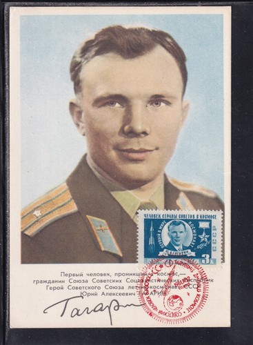 Vostok gagarin mk - 1,