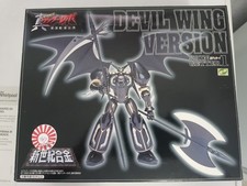AOSHIMA SHIN GETTER 1 DEVIL WING VERSION METALLO PESANTE