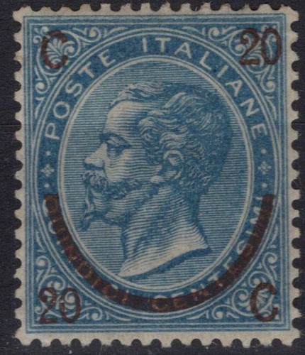 Regno 1865 ferro cavallo - regno, di
