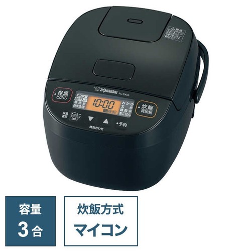 Zojirushi bx05 cuociriso - zojirushi,