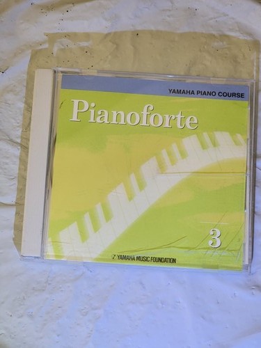 Yamaha piano course - piano, pianoforte