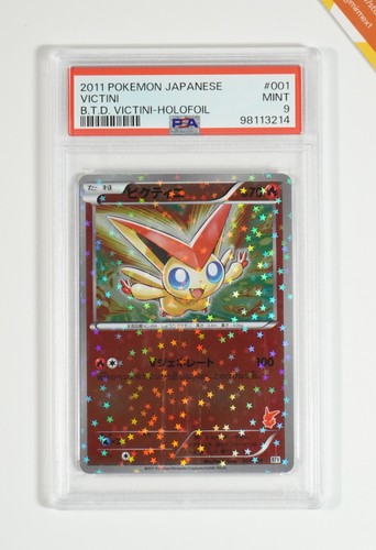 Pokemon psa victini - pokemon,