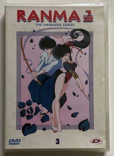 Ranma the animated series - the,