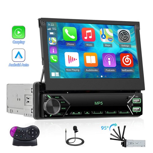 Autoradio din flip out - autoradio,