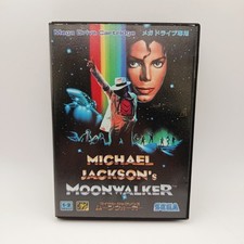 Gioco per Sega Mega Drive v