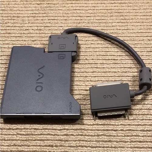 Vaio floppy disk - vaio, lettore