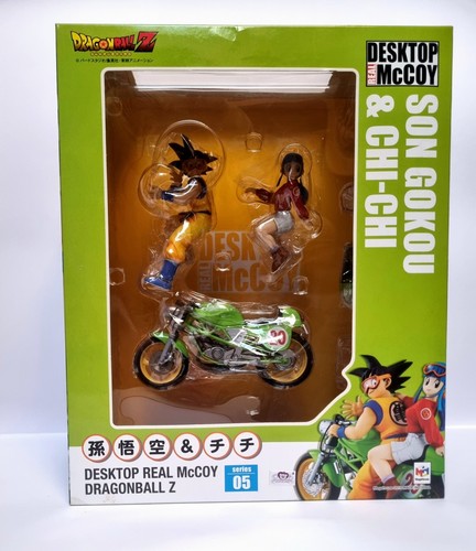 Megahouse dragon ball - megahouse,
