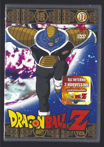 Dragon ball volume 17 - ball,