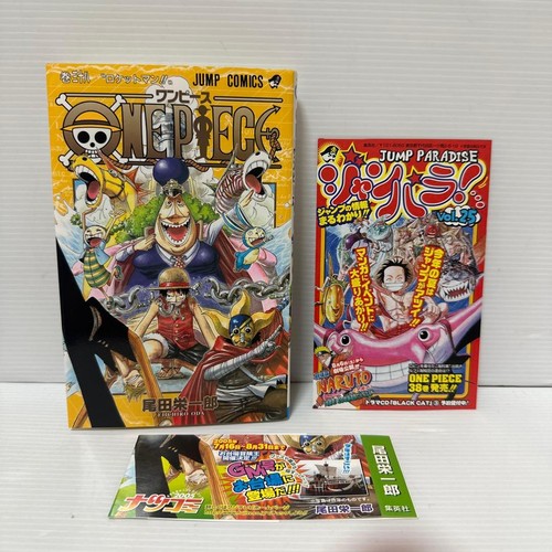 One piece vol - piece, 1°