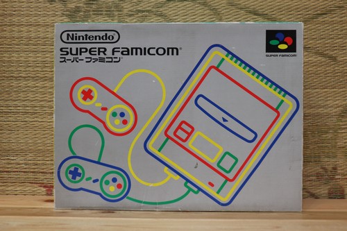 Console ufficiale super - console,