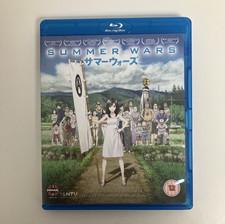 Summer Wars (Blu-ray)
