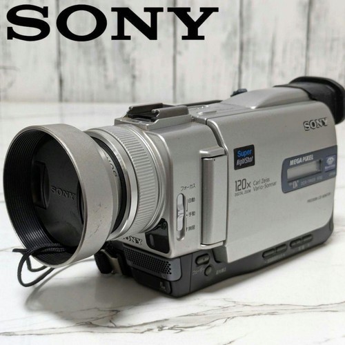 Videocamera handycam digitale - videocamera,