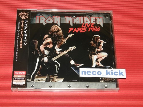 11b iron maiden - maiden, paris