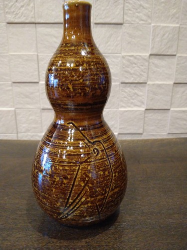 Vaso ohi chozaemon ceramica - chozaemon,