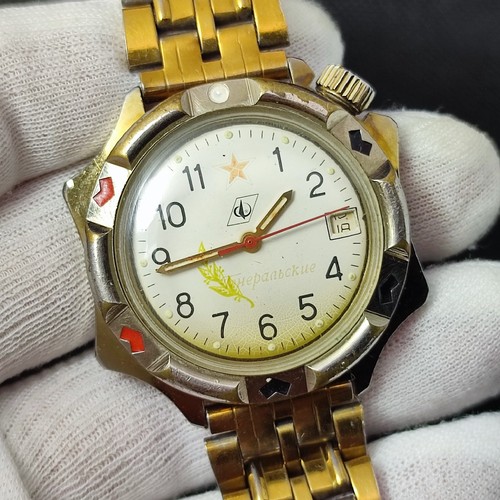 ⭐Orologio sovietico vintage