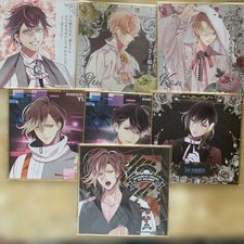 DIABOLIK LOVERS carta colorata