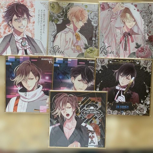 Diabolik lovers carta colorata - carta,