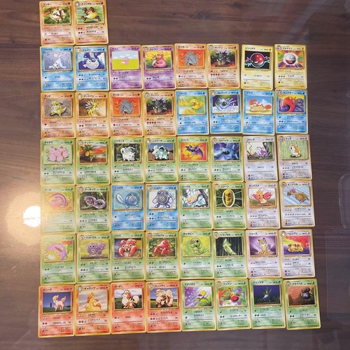 Carta pokemon old - carta,