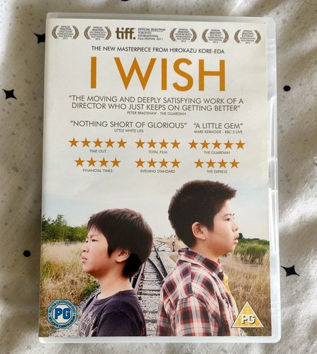 Wish dvd - (kiseki),