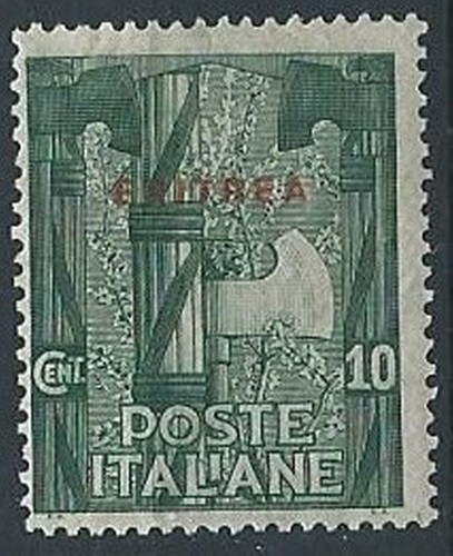 1923 eritrea marcia roma - marcia,