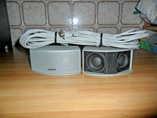 Bose AV3-2-1 GS Series II III