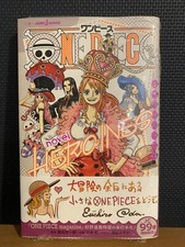 ONE PIECE romanzo HEROINES