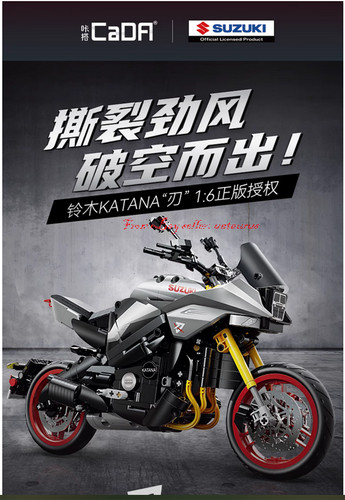 Moto suzuki edge cada - edge,